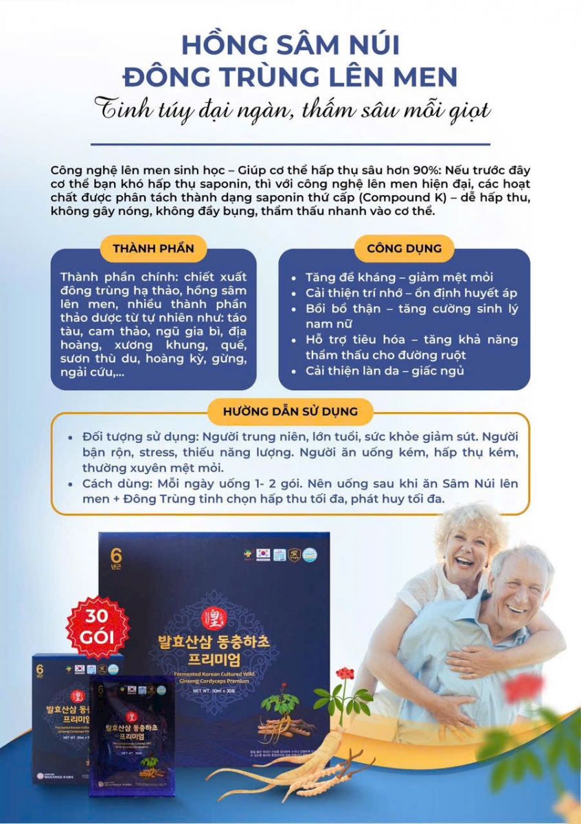 Nước Hồng Sâm Núi Đông Trùng Lên Men Hộp 30 Gói x 50ml Hàn Quốc
